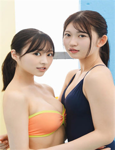 兽之奏者艾琳