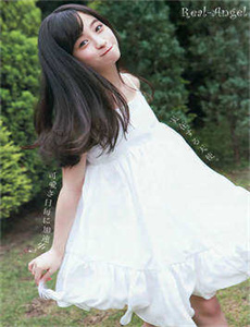 木下若菜