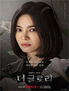 《警察荣誉在线观看免费完整版高清-qinyunian》